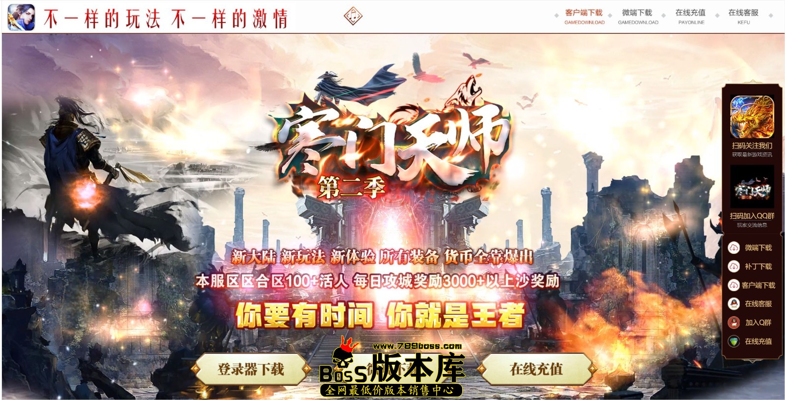 QQ图片20250427233154.jpg