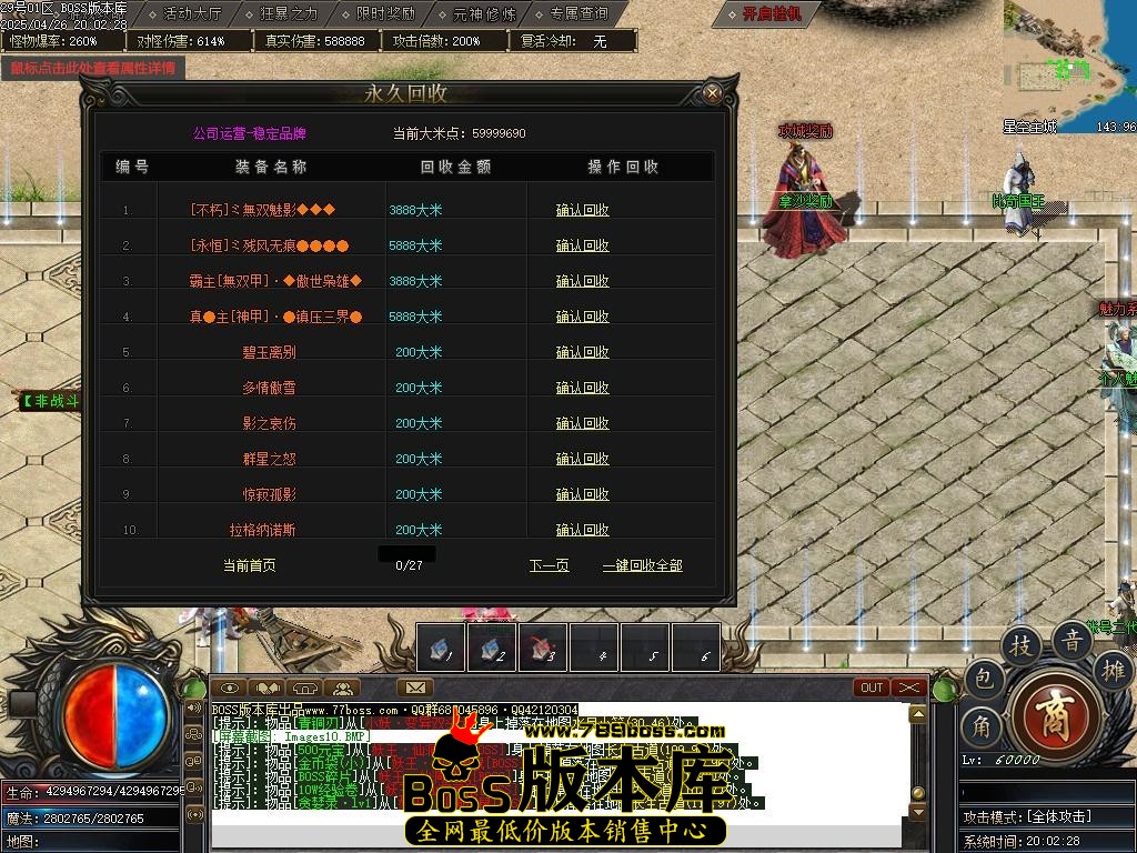 Images11压缩后.JPG