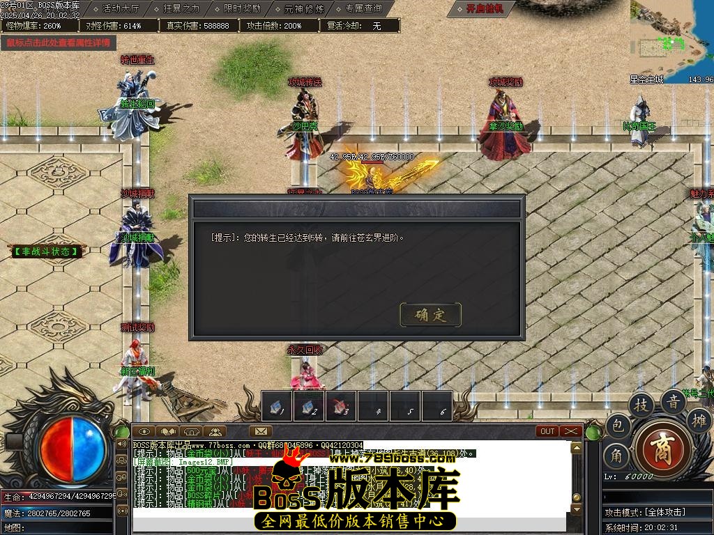 Images13压缩后.JPG