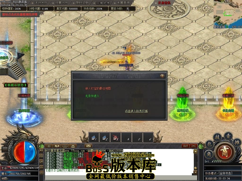 Images20压缩后.JPG