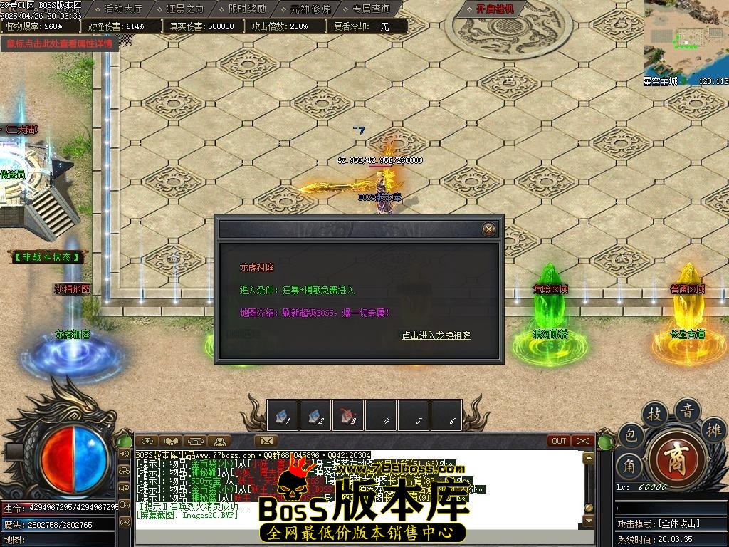 Images21压缩后.JPG