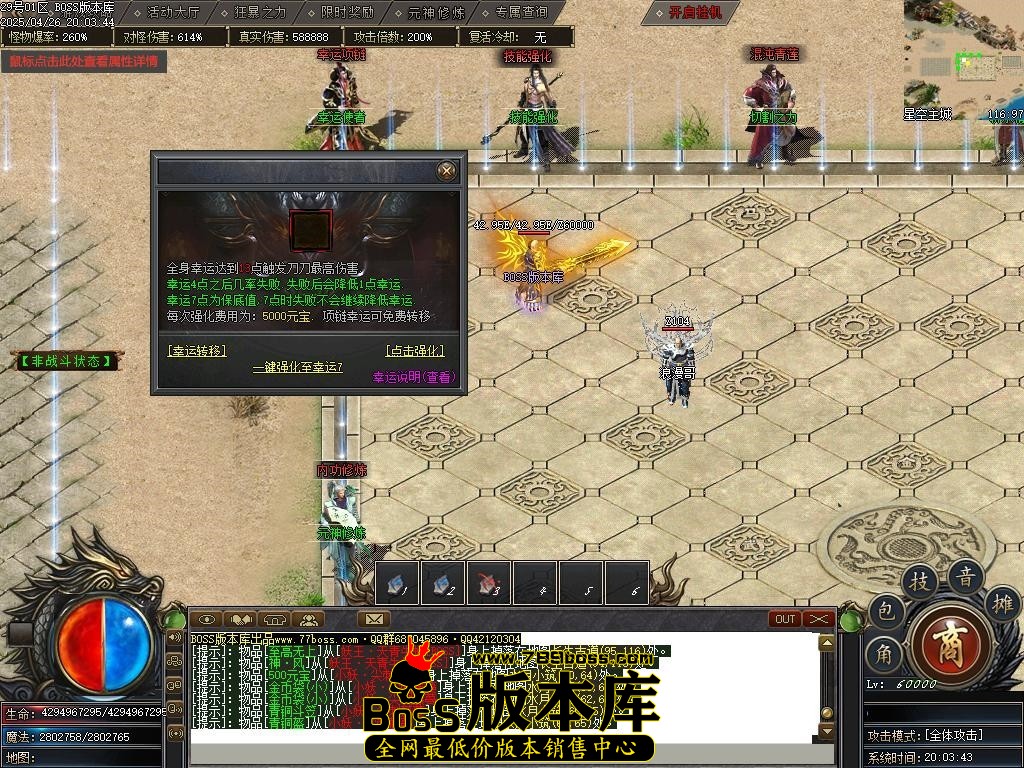 Images24压缩后.JPG
