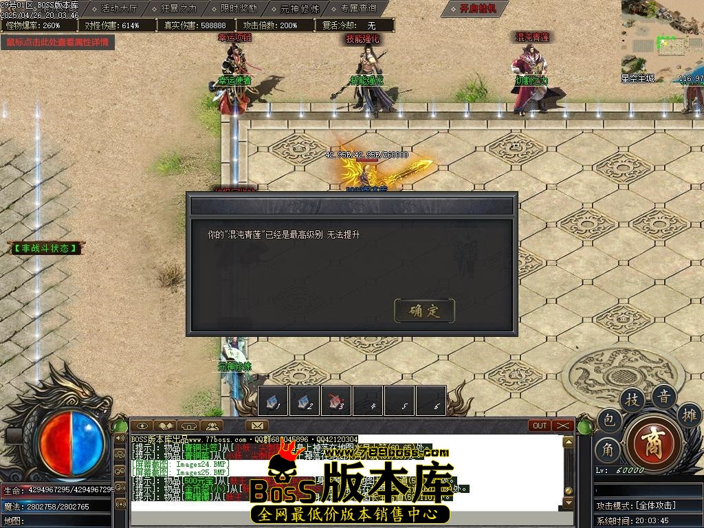 Images26压缩后.JPG