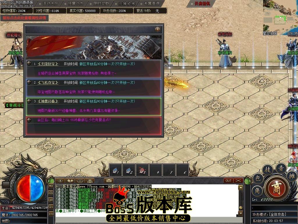 Images29压缩后.JPG