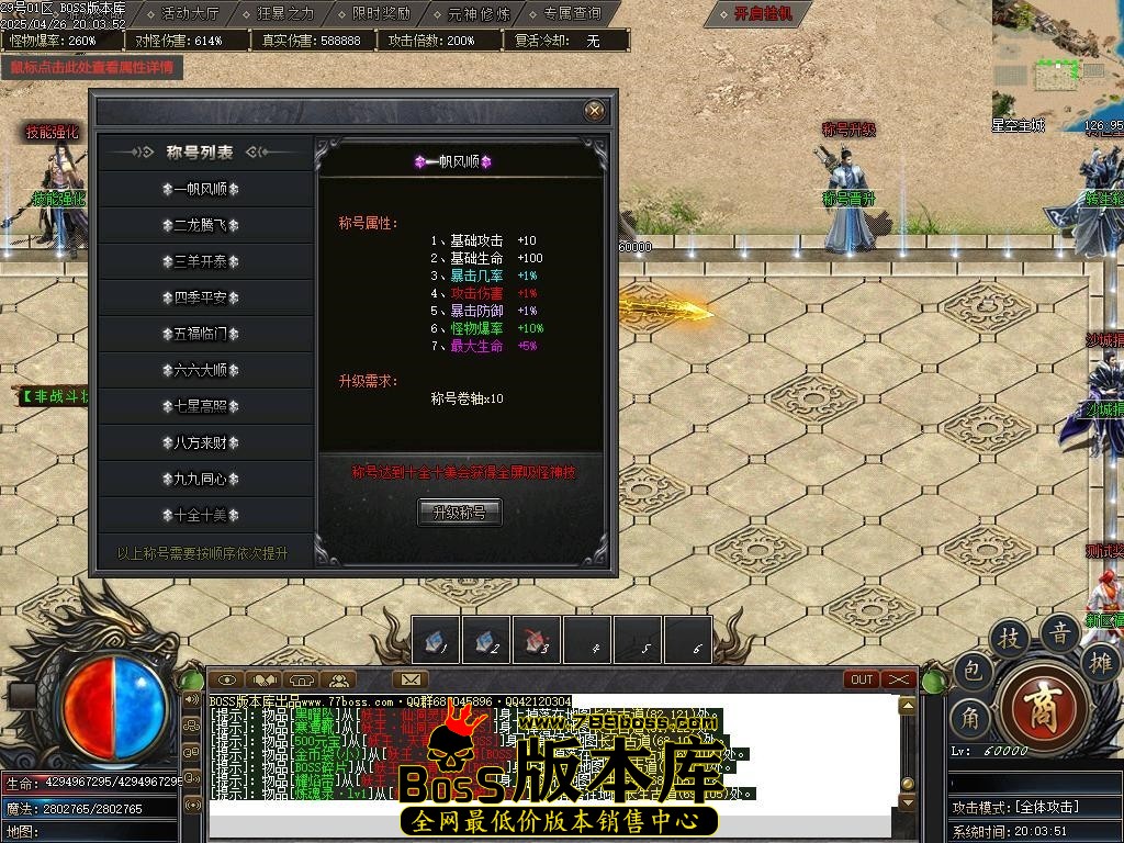 Images28压缩后.JPG