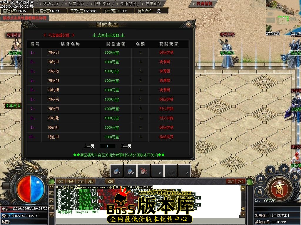 Images31压缩后.JPG