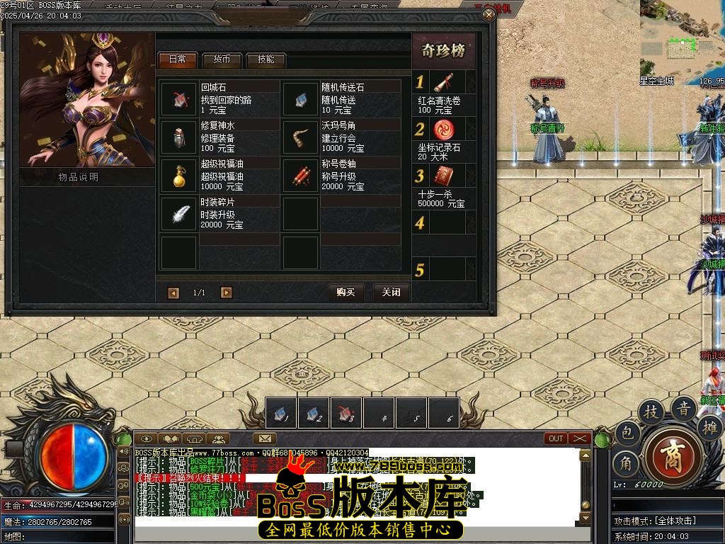 Images33压缩后.JPG