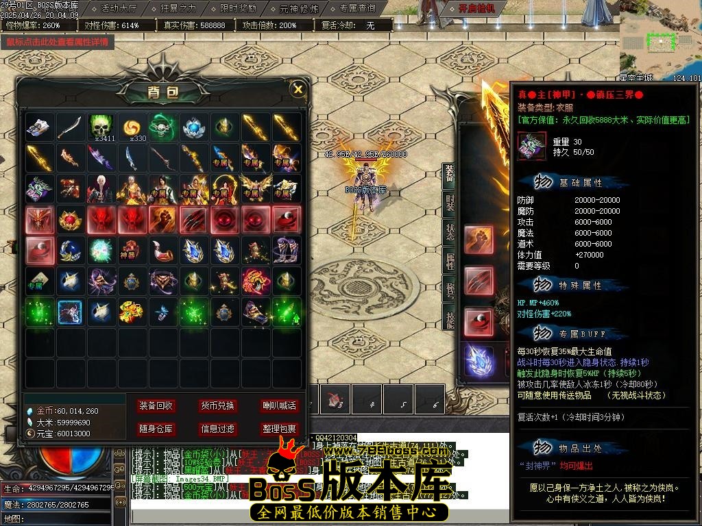Images35压缩后.JPG
