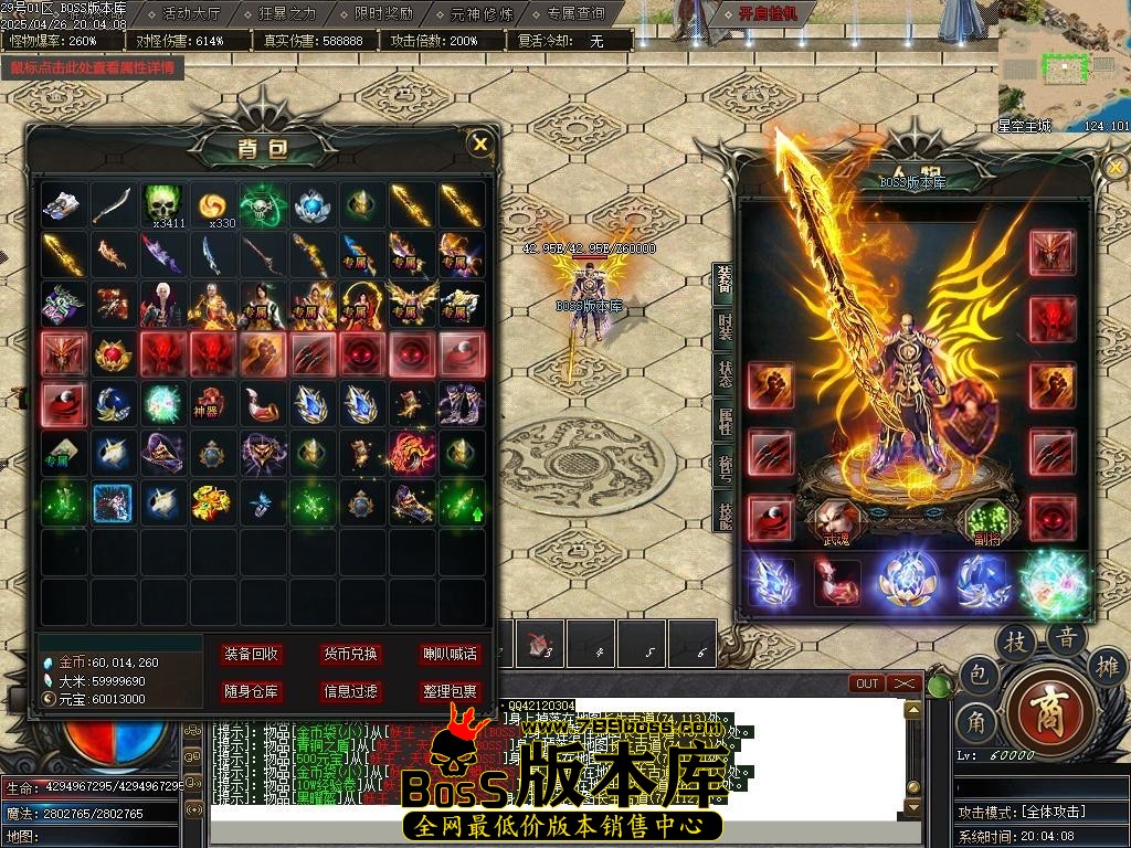 Images34压缩后.JPG