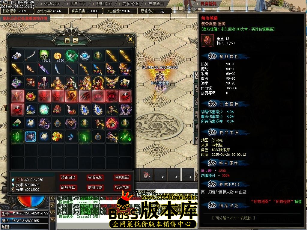 Images37压缩后.JPG