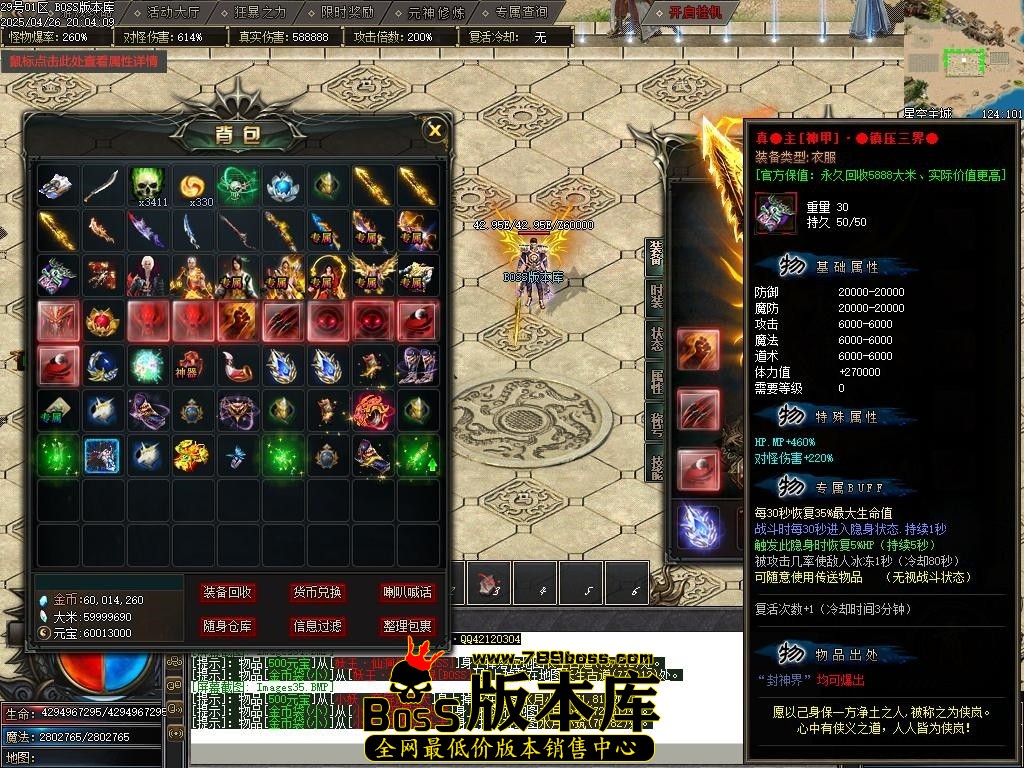 Images36压缩后.JPG