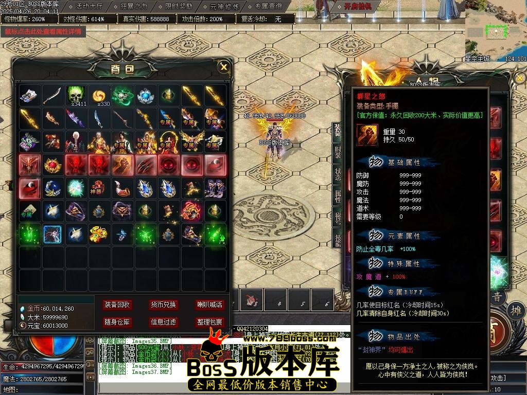 Images38压缩后.JPG