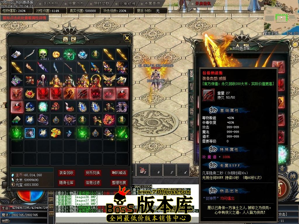 Images39压缩后.JPG