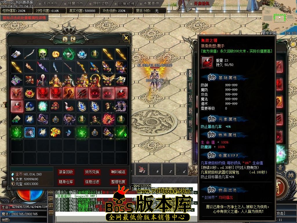 Images40压缩后.JPG