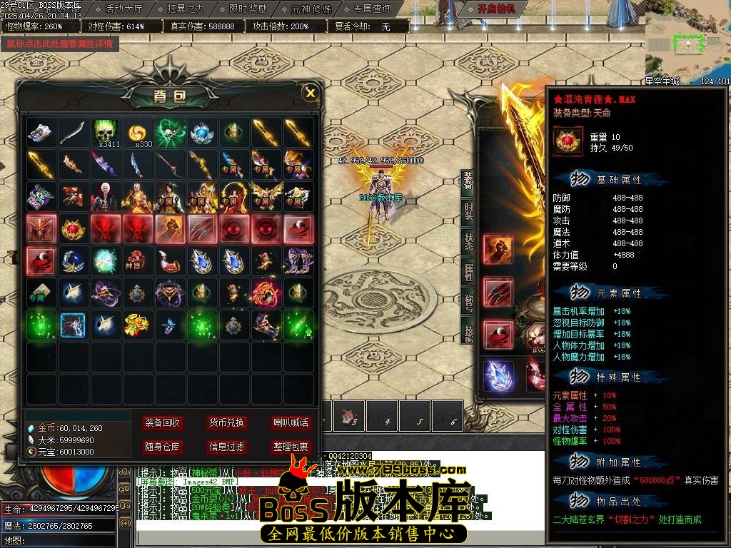Images43压缩后.JPG