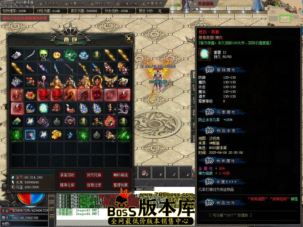 Images45压缩后.JPG