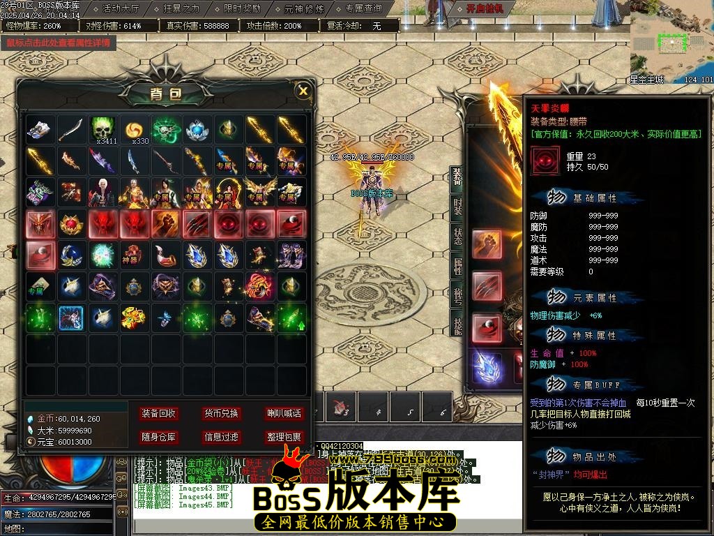 Images46压缩后.JPG