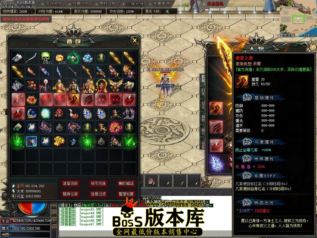 Images48压缩后.JPG