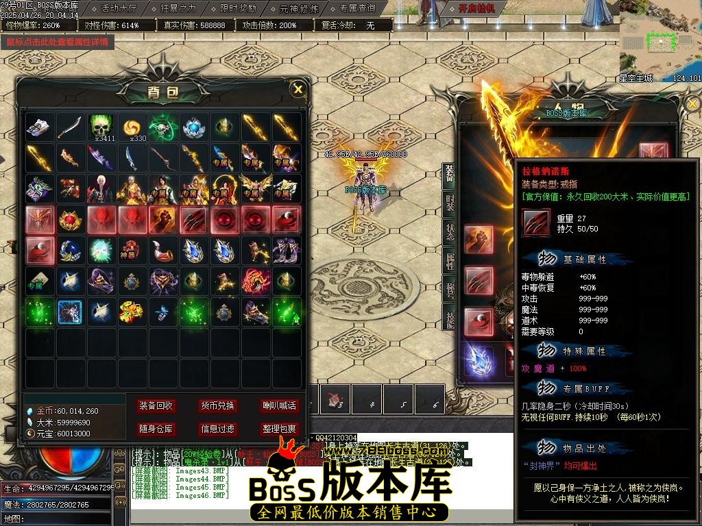 Images47压缩后.JPG