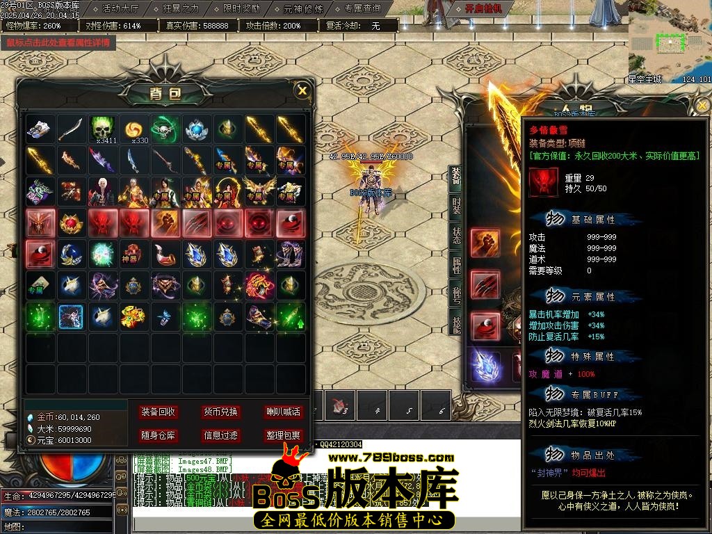 Images49压缩后.JPG
