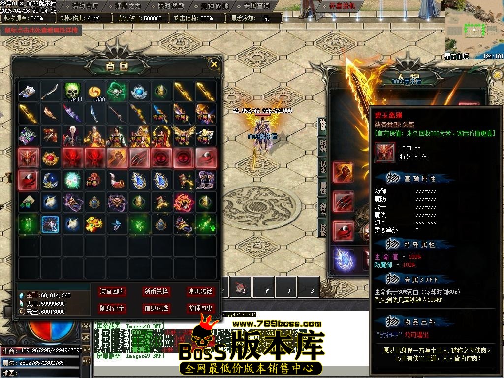 Images50压缩后.JPG
