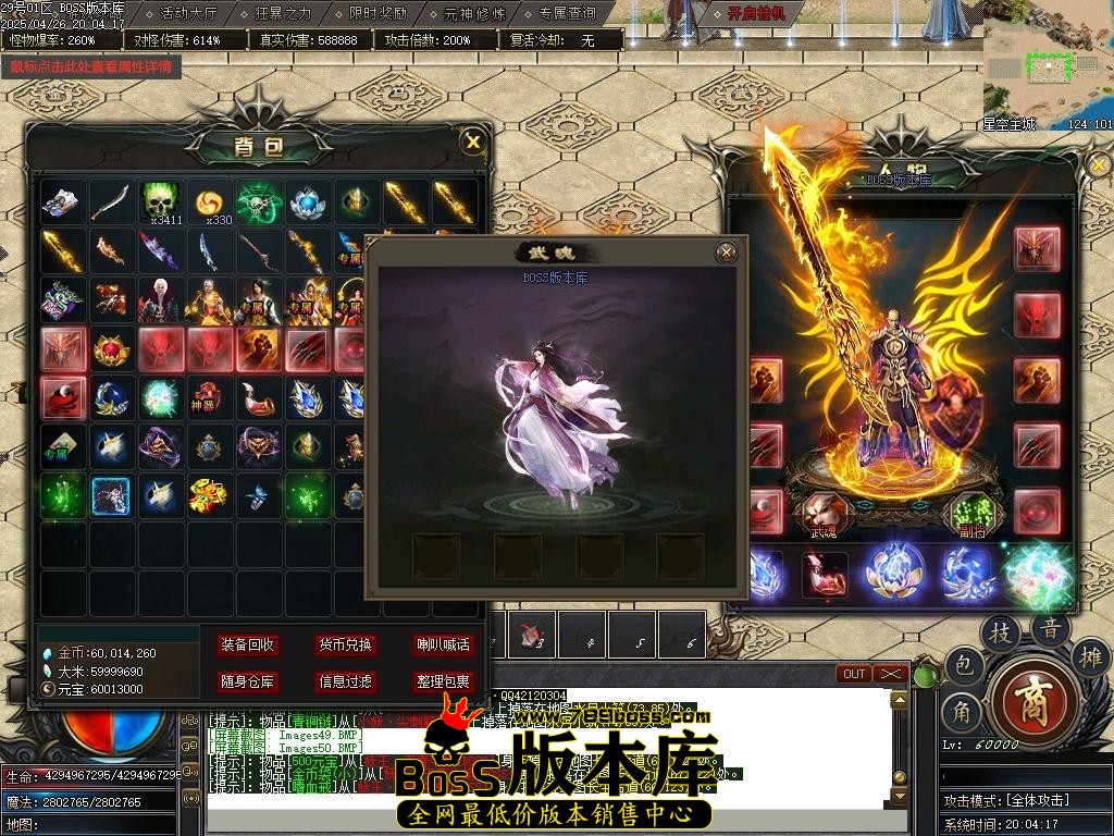 Images51压缩后.JPG