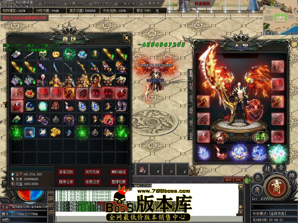 Images53压缩后.JPG
