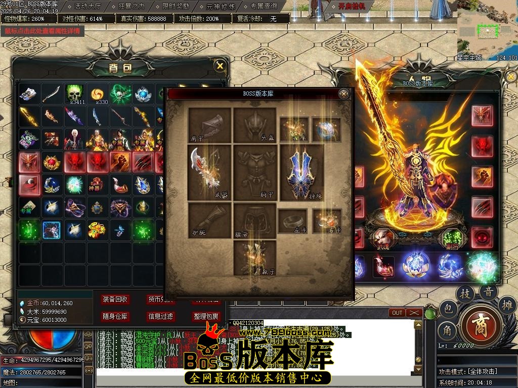 Images52压缩后.JPG