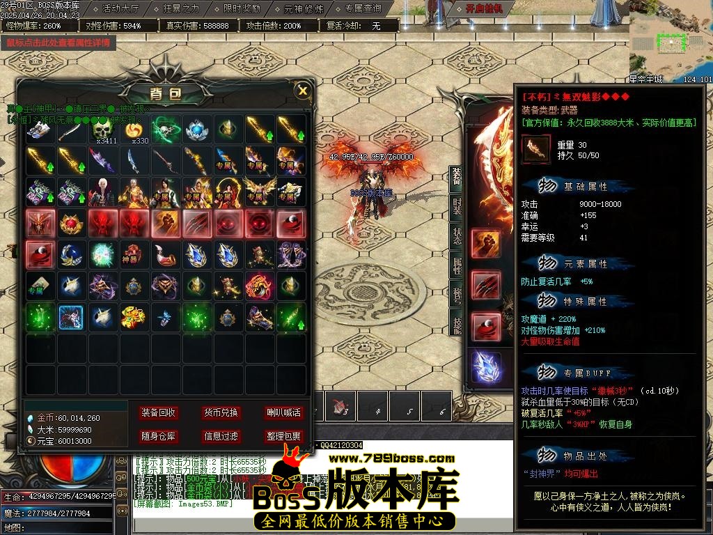 Images54压缩后.JPG