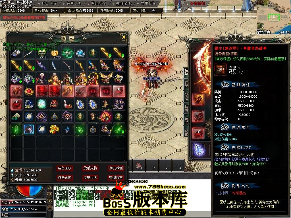 Images55压缩后.JPG