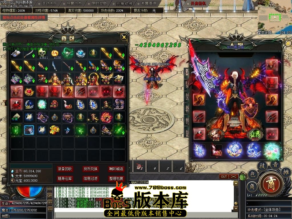 Images56压缩后.JPG