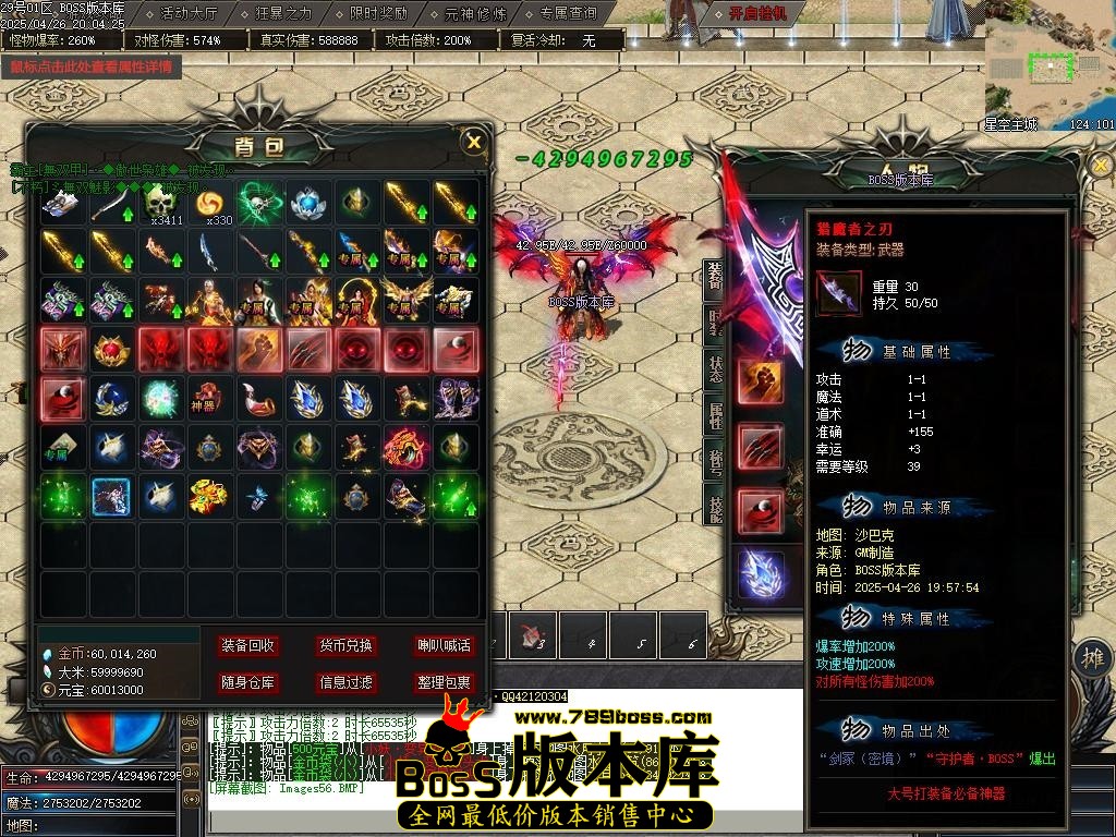 Images57压缩后.JPG