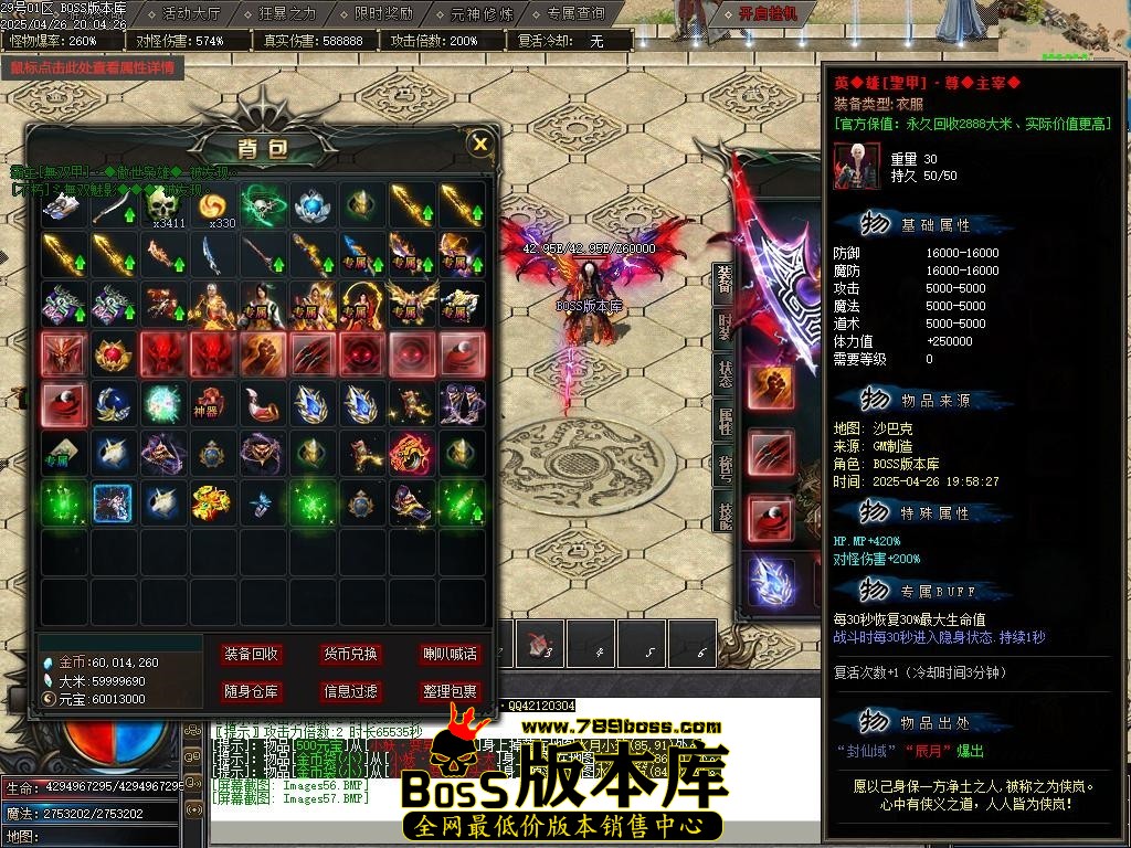 Images58压缩后.JPG