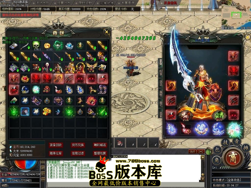 Images59压缩后.JPG