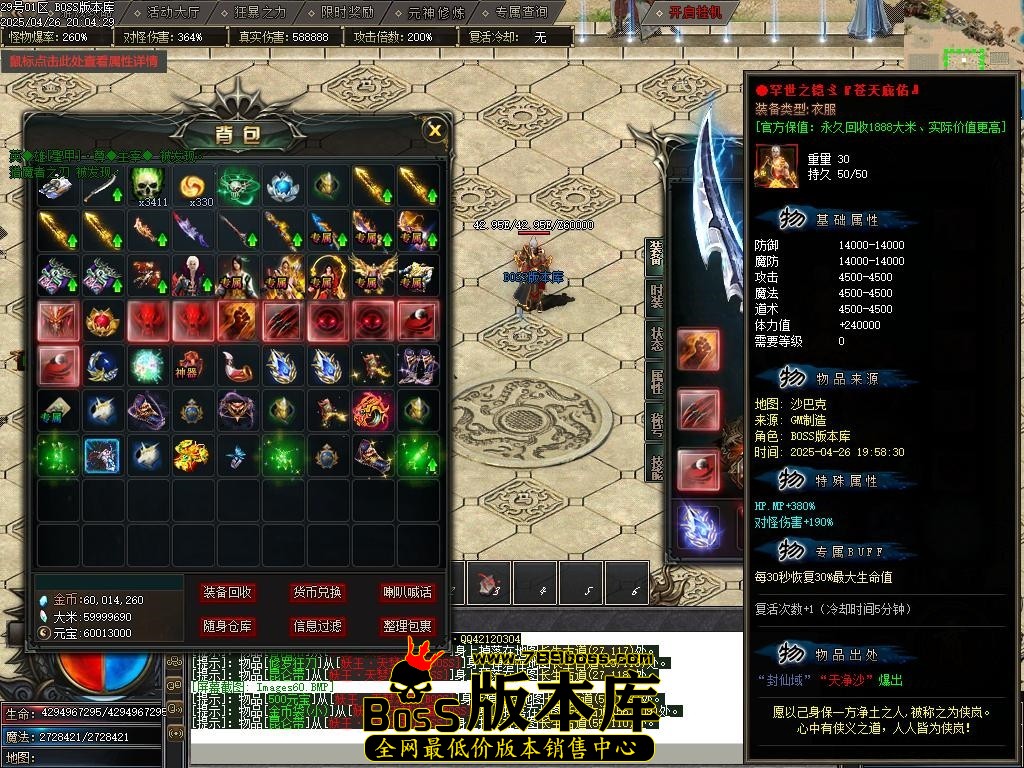 Images61压缩后.JPG
