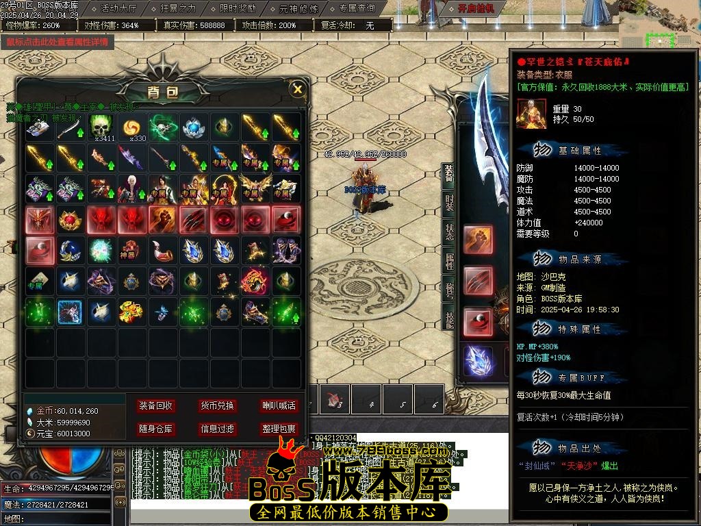 Images60压缩后.JPG