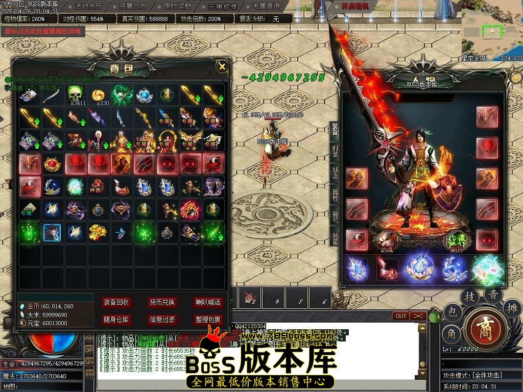 Images62压缩后.JPG