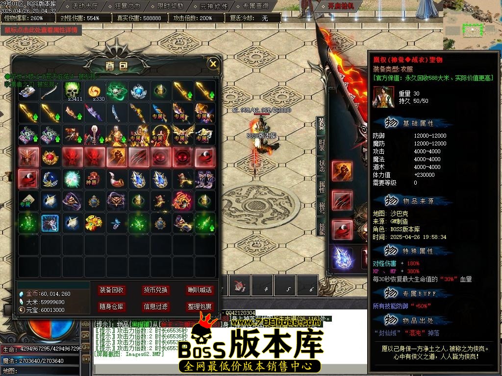 Images63压缩后.JPG