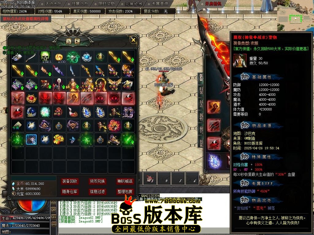 Images64压缩后.JPG