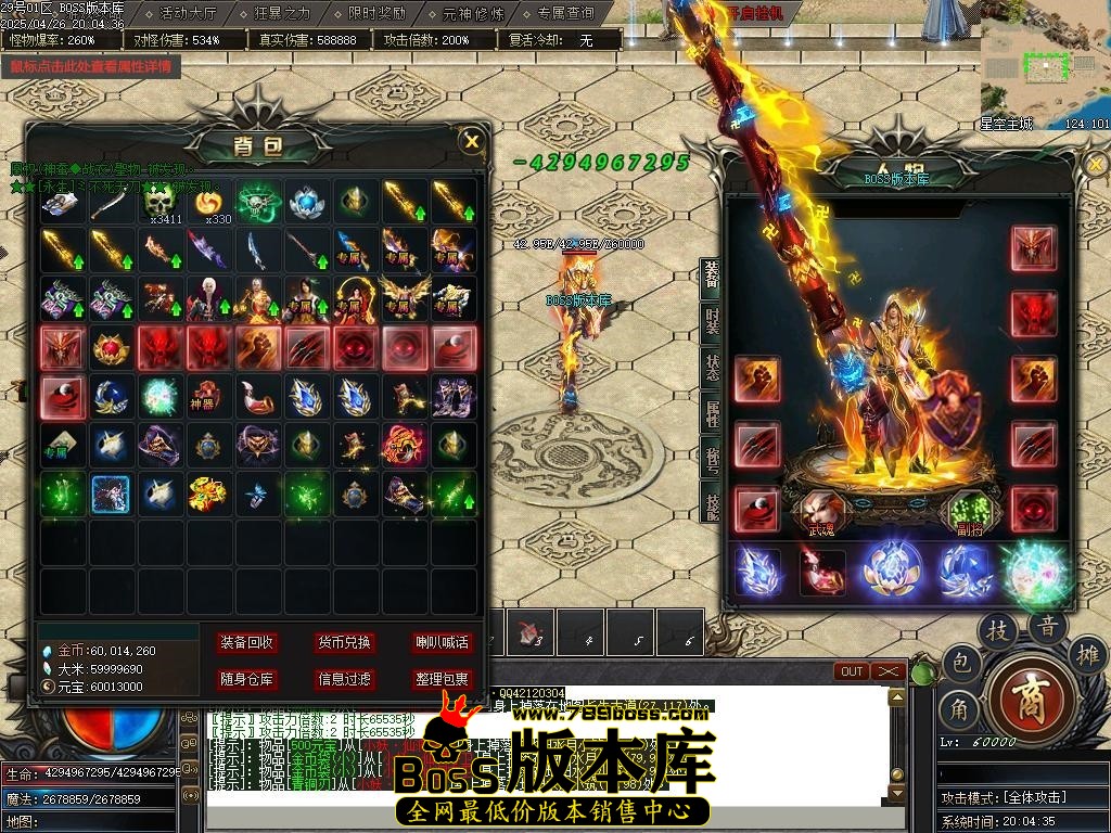 Images65压缩后.JPG