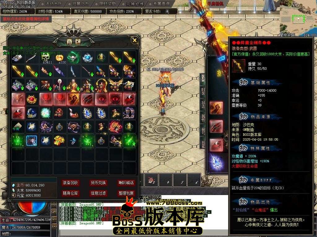 Images67压缩后.JPG