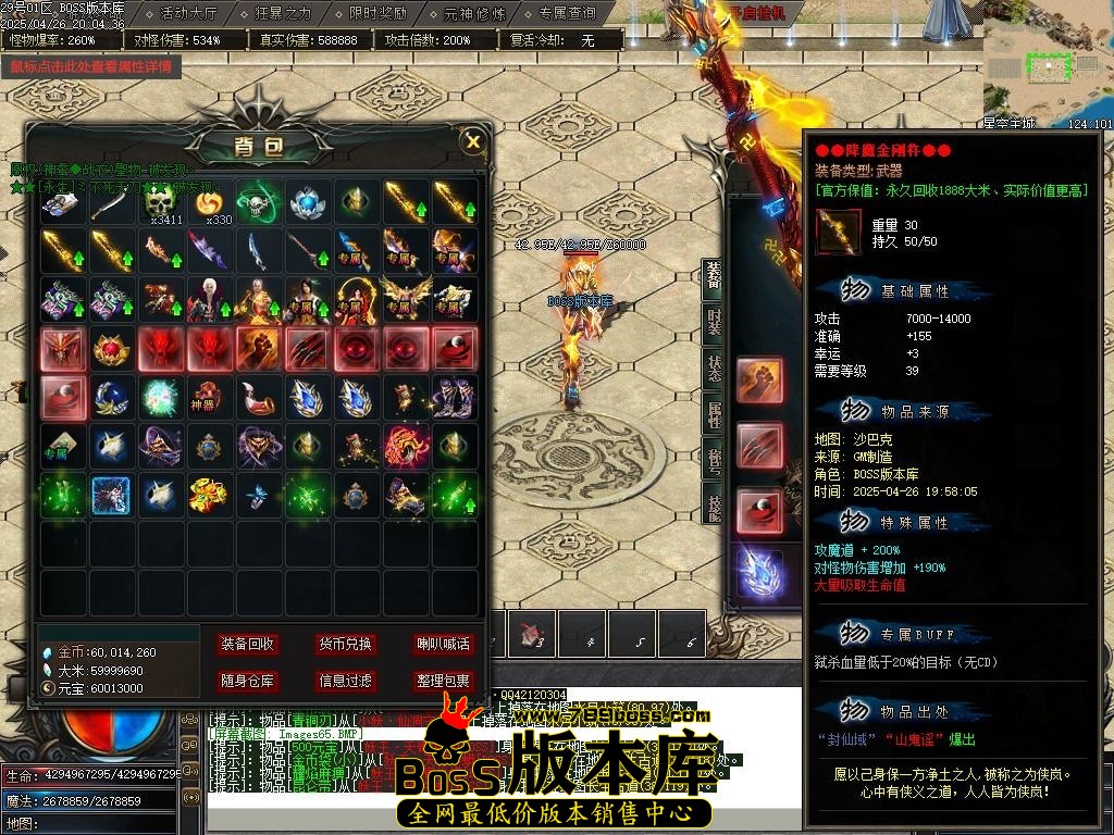 Images66压缩后.JPG