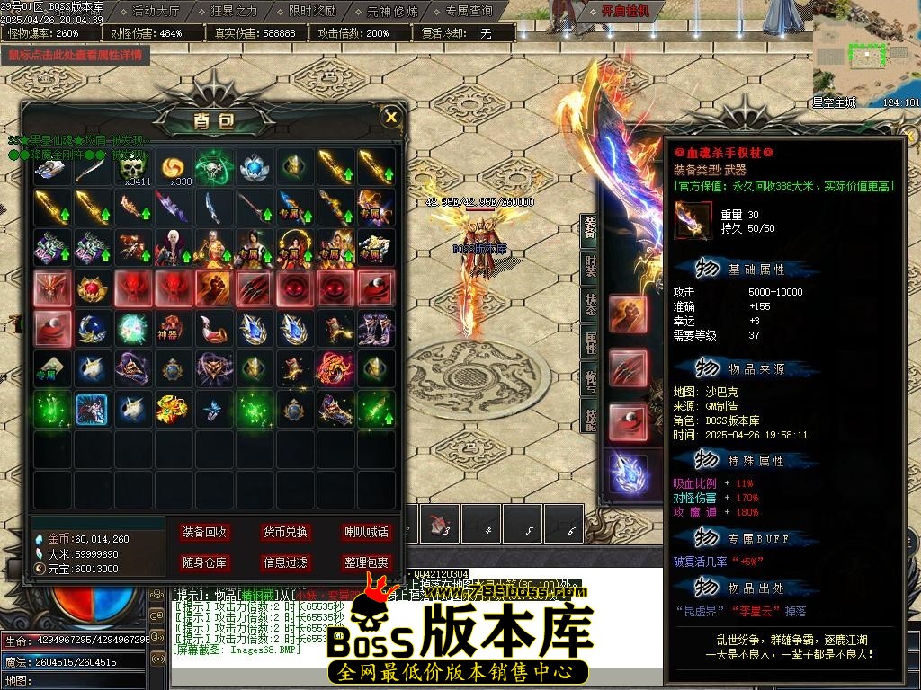 Images69压缩后.JPG