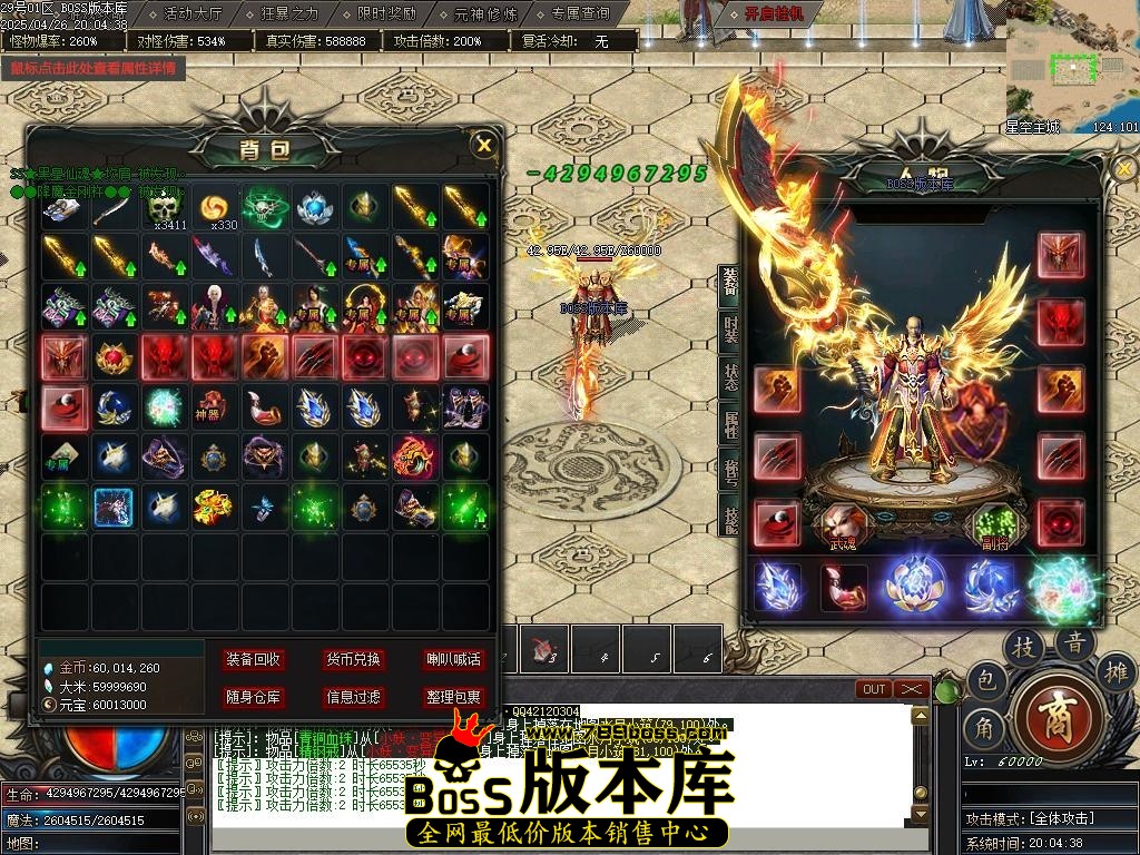 Images68压缩后.JPG
