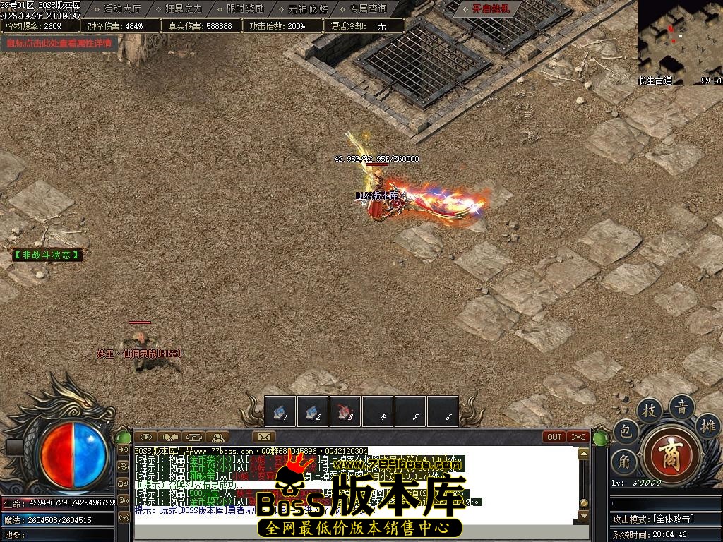 Images71压缩后.JPG