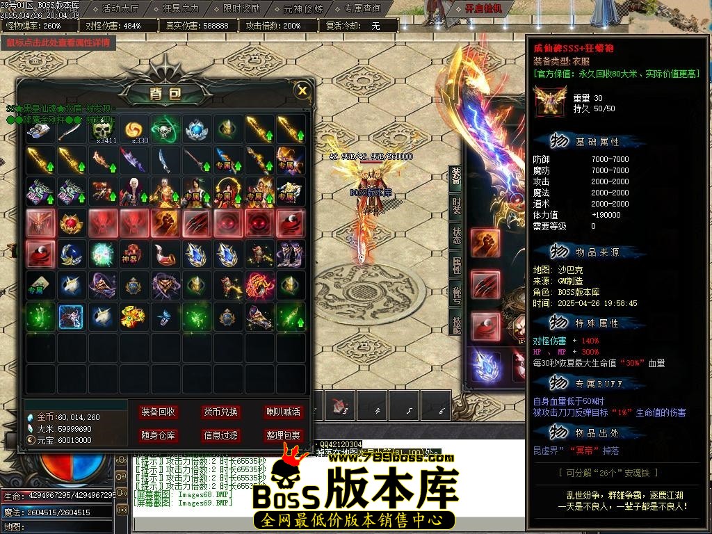 Images70压缩后.JPG