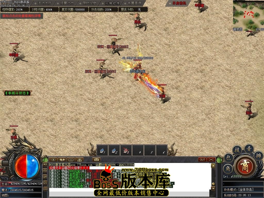 Images75压缩后.JPG