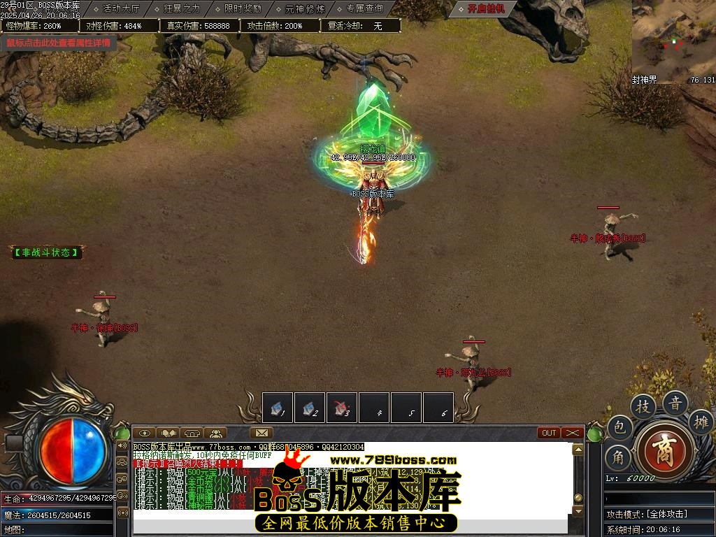 Images91压缩后.JPG