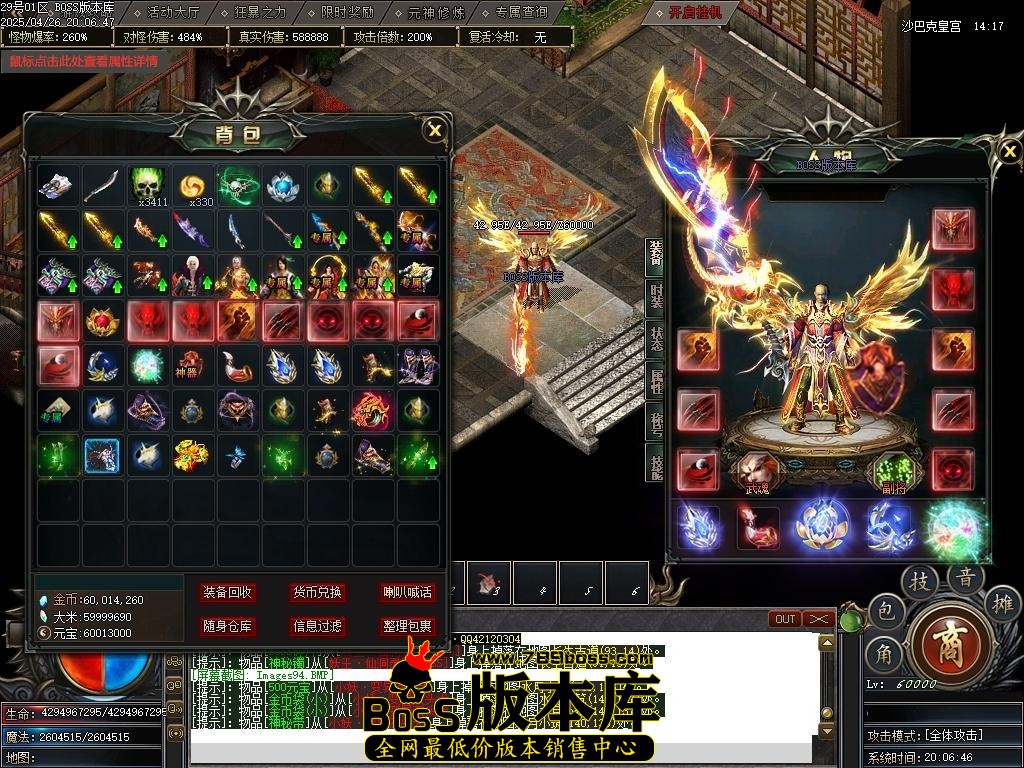 Images95压缩后.JPG