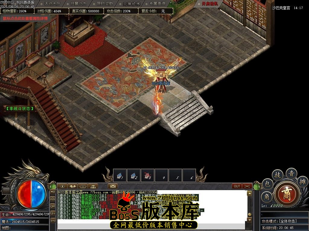 Images94压缩后.JPG